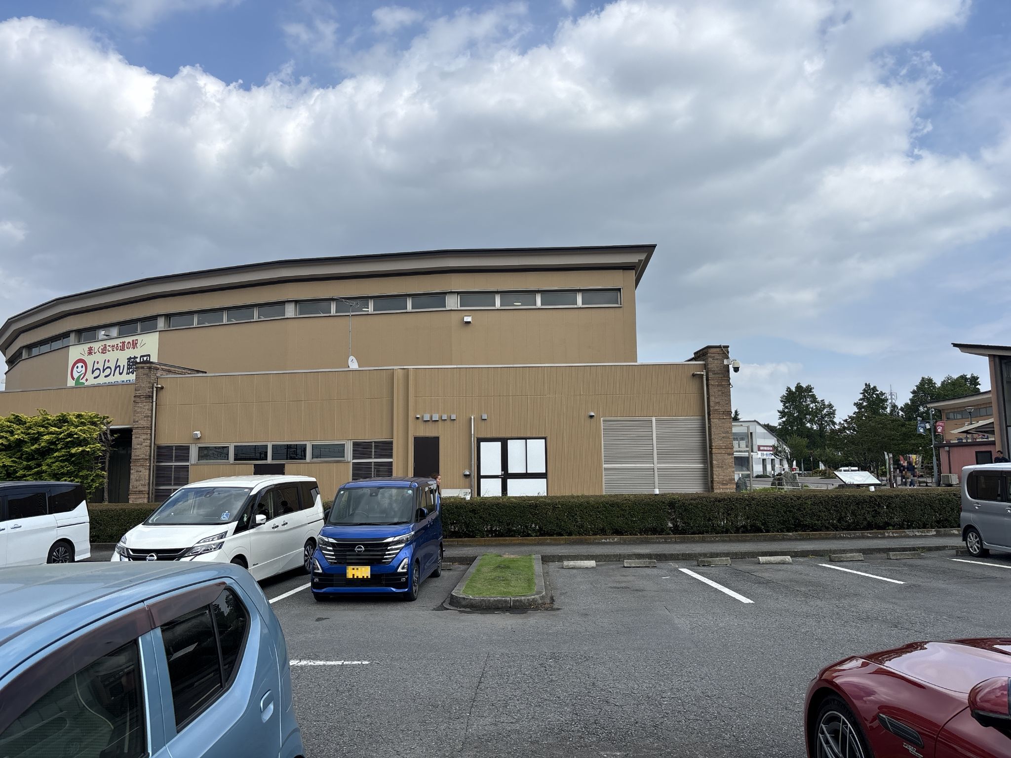 ららん藤岡